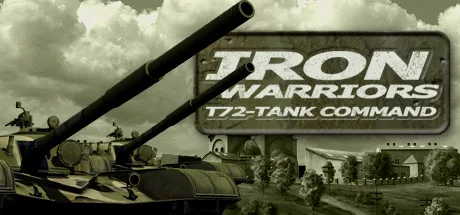 Т-72: Балканы в огне