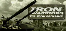 Т-72: Балканы в огне