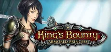 King's Bounty: Armored Princess