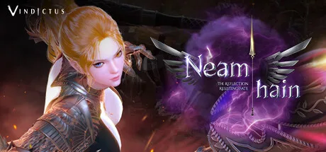Vindictus