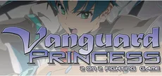 Vanguard Princess