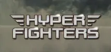 Hyper Fighters