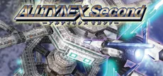 ALLTYNEX Second