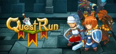 QuestRun