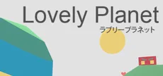 Lovely Planet