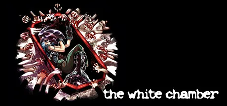 the white chamber