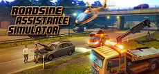 Roadside Assistance Simulator