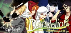 Dandelion - Wishes brought to you -