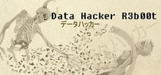 Data Hacker: Reboot