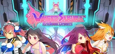 Winged Sakura: Бесконечная Мечта