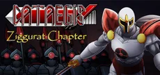 Cataegis : The White Wind