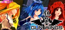 Gun Wings