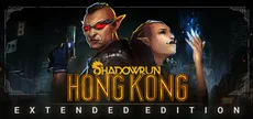 Shadowrun: Hong Kong - Extended Edition
