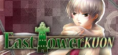 East Tower - Kuon (East Tower Series Vol. 3)