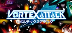 Vortex Attack: ボルテックスアタック