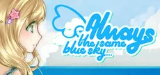 Always The Same Blue Sky...
