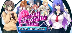 Mahjong Pretty Girls Battle : School Girls Edition