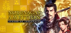 NOBUNAGA'S AMBITION: Sphere of Influence