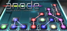 Anode