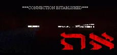 Uriel's Chasm 2: את