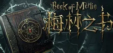 Book Of Merlin