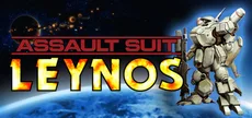 Assault Suit Leynos