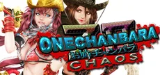 Onechanbara Z2: Chaos