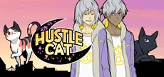 Hustle Cat