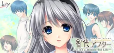 Tomoyo After ~It's a Wonderful Life~ English Edition
