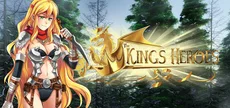 The King's Heroes