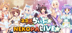 NEKOPALIVE