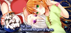 Ne no Kami: The Two Princess Knights of Kyoto