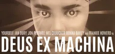 Deus Ex Machina, Game of the Year, 30th Anniversary Collector’s Edition