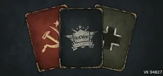 HoCWar