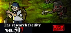the research facility NO.507