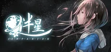 Companion
