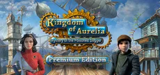 Kingdom of Aurelia: Mystery of the Poisoned Dagger