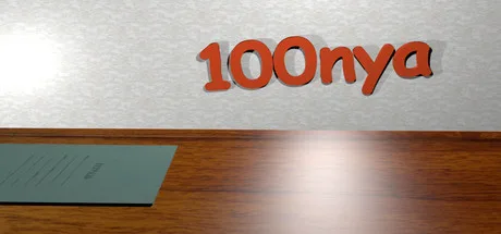 100 ня