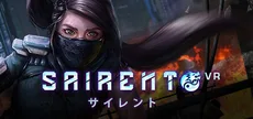 Sairento VR