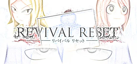 REVIVAL RESET