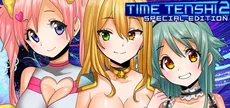 Time Tenshi 2: Special Edition