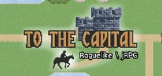 To The Capital
