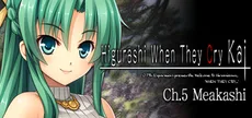 Higurashi When They Cry Hou - Ch.5 Meakashi