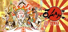 Okami HD