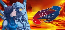 An Oath to the Stars