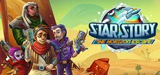 Star Story: The Horizon Escape