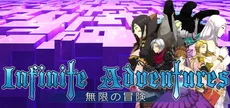 Infinite Adventures®