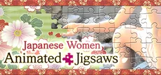 Japanese Women - Animated Jigsaws