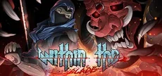 Within the blade