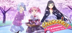 Chuusotsu! 1st Graduation: Time After Time